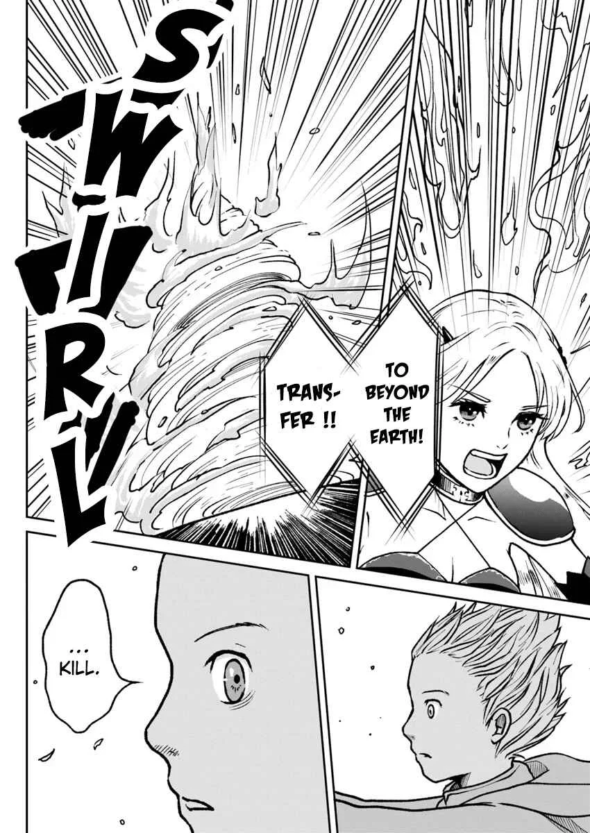 Isekai de Item Collector Chapter 2 - Page 6