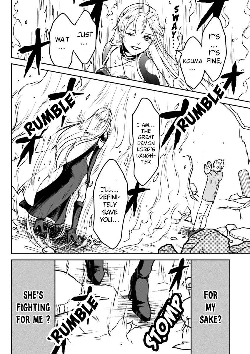 Isekai de Item Collector Chapter 2 - Page 10