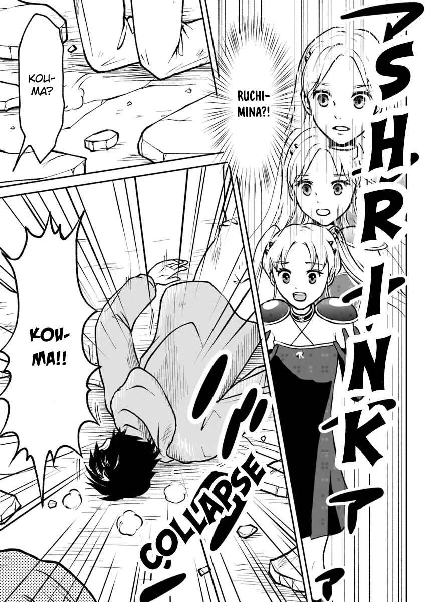Isekai de Item Collector Chapter 2 - Page 17