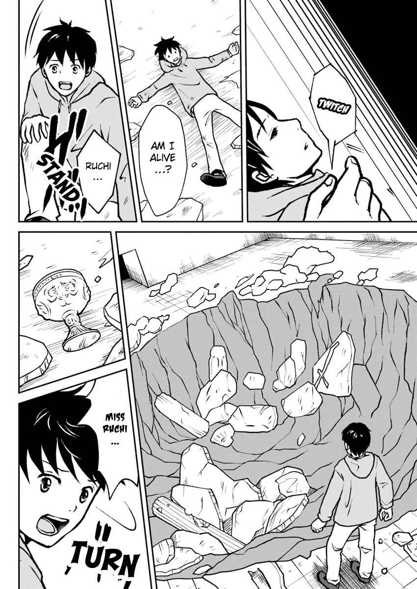 Isekai de Item Collector Chapter 2 - Page 18