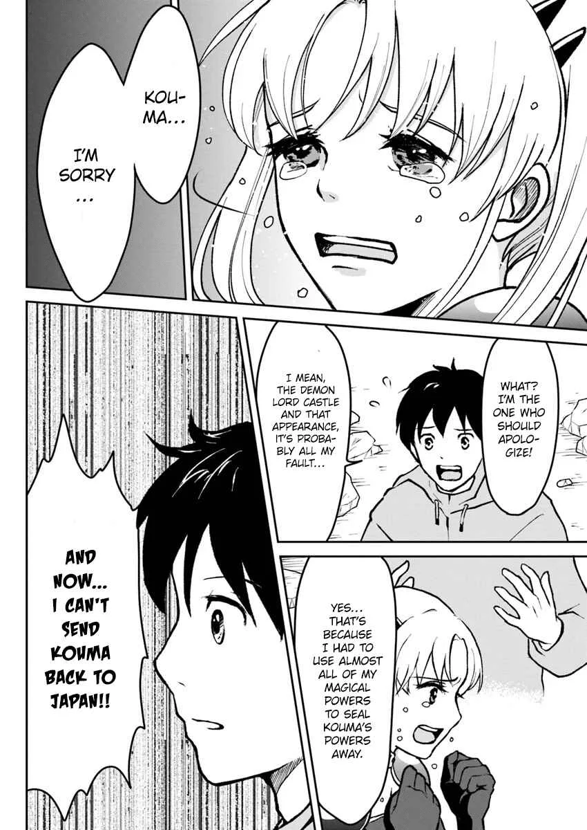 Isekai de Item Collector Chapter 2 - Page 20