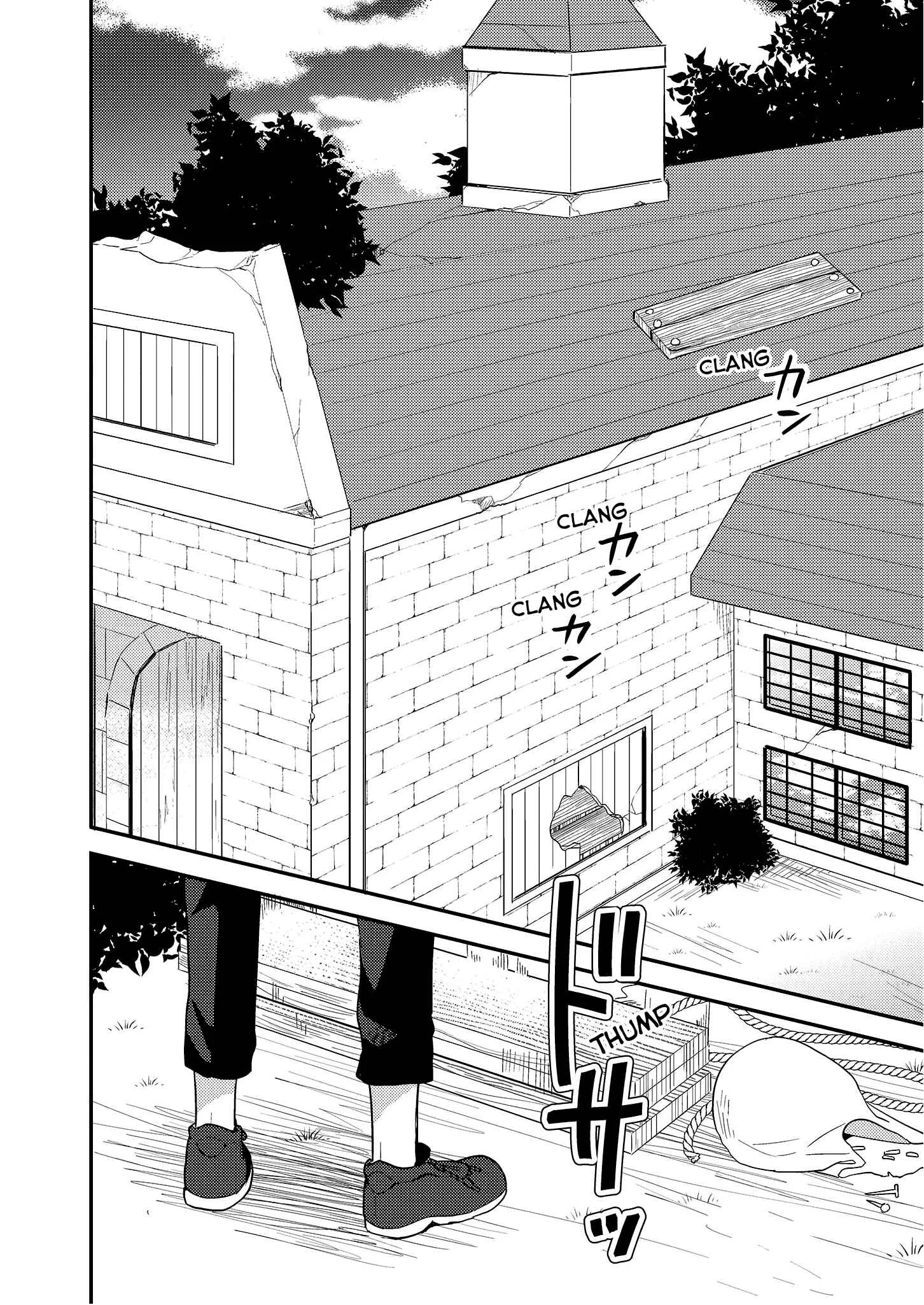 Isekai de Kojiin o Hiraita kedo, Nazeka Dare Hitori Sudatou to shinai Ken Chapter 5: Soap - Page 2