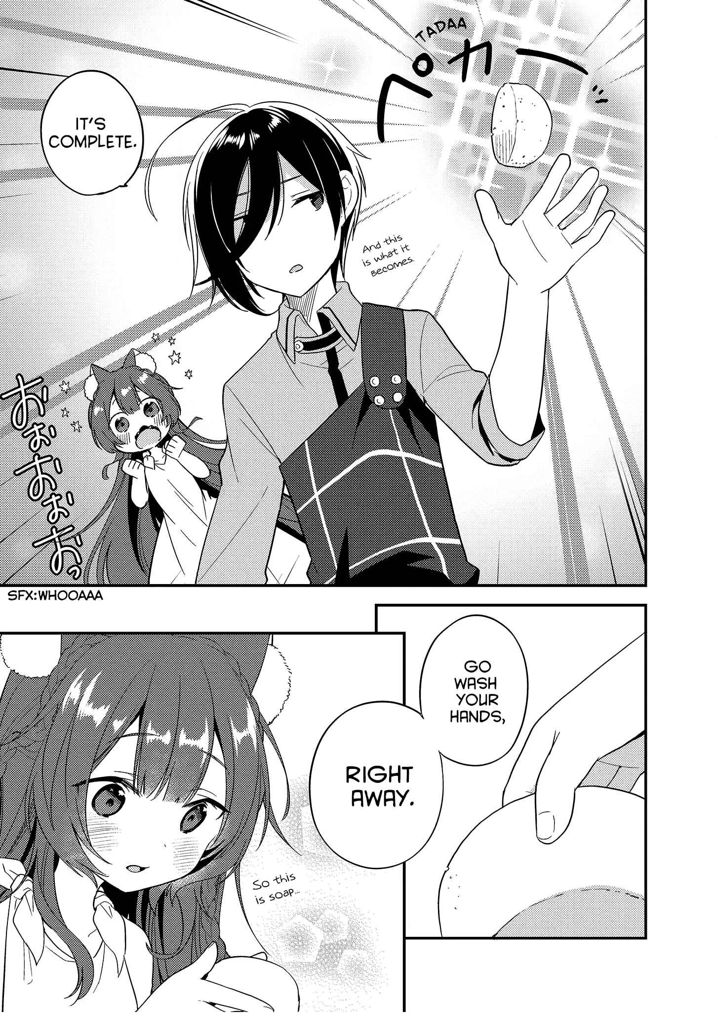 Isekai de Kojiin o Hiraita kedo, Nazeka Dare Hitori Sudatou to shinai Ken Chapter 5: Soap - Page 11