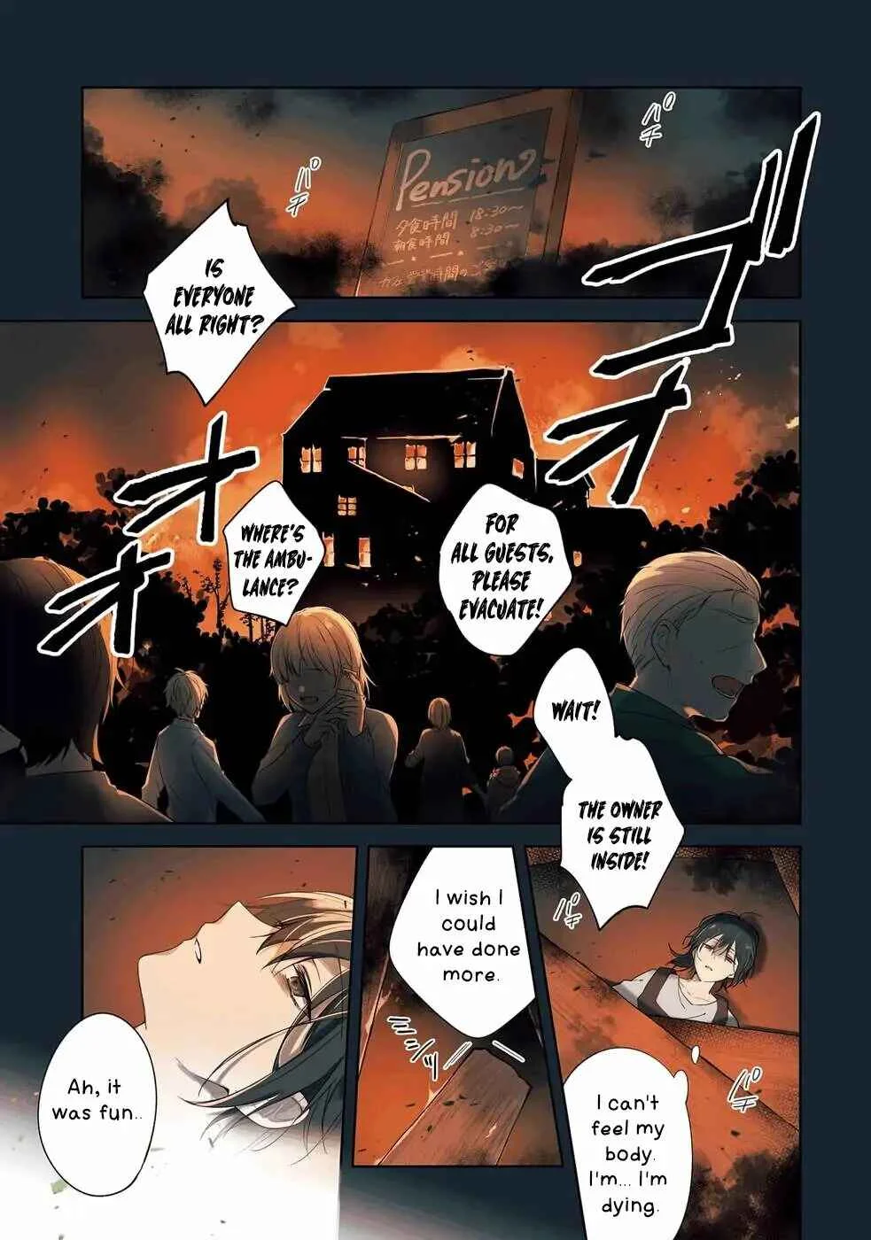 Isekai de Pension Hajimemashita. Sekai de Yuiitsu no Kuro Majo desu ga, Kono Chikara wa Okyaku-sama no Tame ni Tsukaimasu Chapter 1 - Page 2