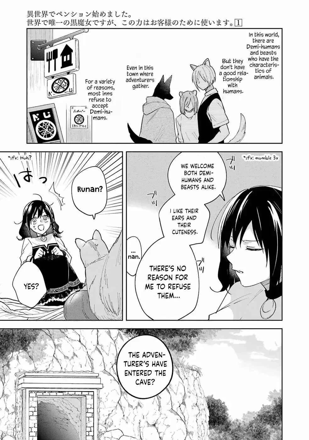 Isekai de Pension Hajimemashita. Sekai de Yuiitsu no Kuro Majo desu ga, Kono Chikara wa Okyaku-sama no Tame ni Tsukaimasu Chapter 1 - Page 14