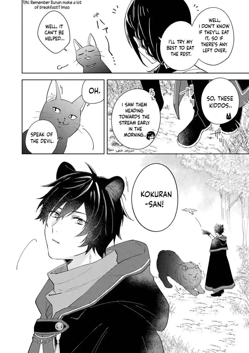 Isekai de Pension Hajimemashita. Sekai de Yuiitsu no Kuro Majo desu ga, Kono Chikara wa Okyaku-sama no Tame ni Tsukaimasu Chapter 3 - Page 4
