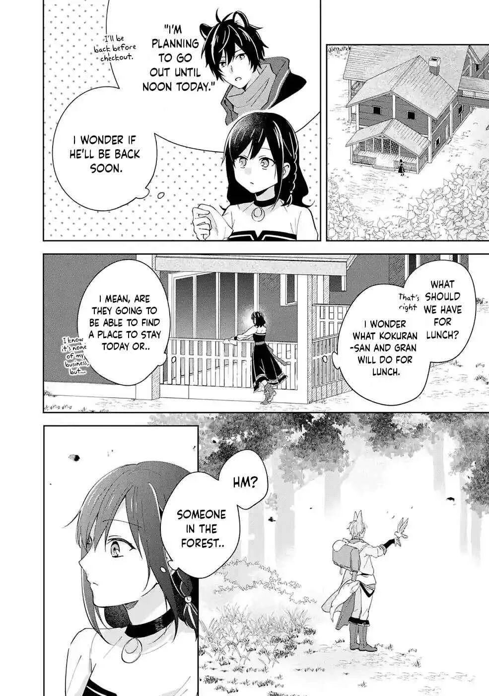 Isekai de Pension Hajimemashita. Sekai de Yuiitsu no Kuro Majo desu ga, Kono Chikara wa Okyaku-sama no Tame ni Tsukaimasu Chapter 3 - Page 12