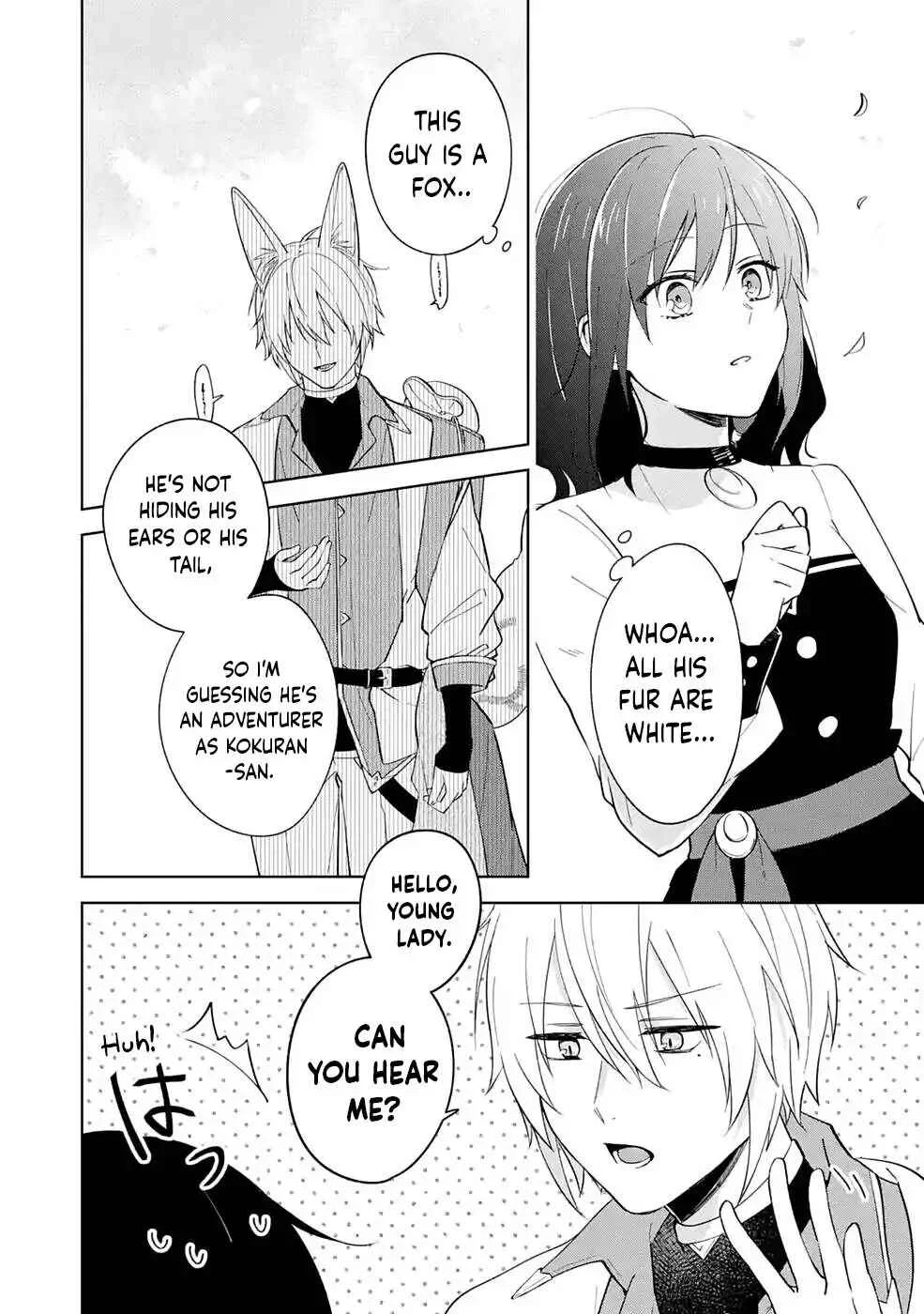 Isekai de Pension Hajimemashita. Sekai de Yuiitsu no Kuro Majo desu ga, Kono Chikara wa Okyaku-sama no Tame ni Tsukaimasu Chapter 3 - Page 14