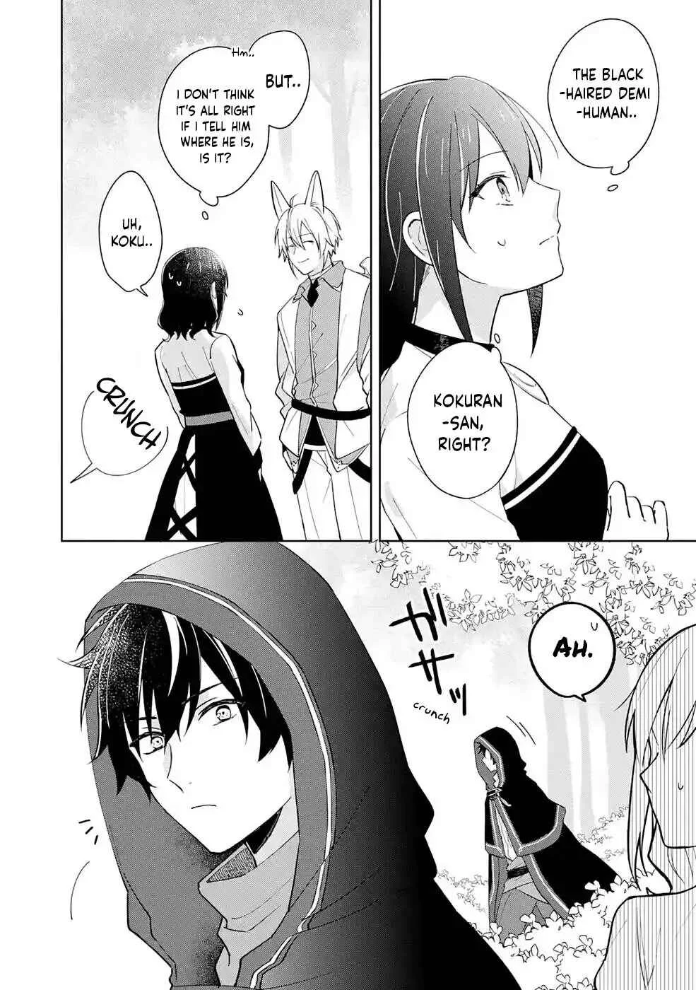 Isekai de Pension Hajimemashita. Sekai de Yuiitsu no Kuro Majo desu ga, Kono Chikara wa Okyaku-sama no Tame ni Tsukaimasu Chapter 3 - Page 16