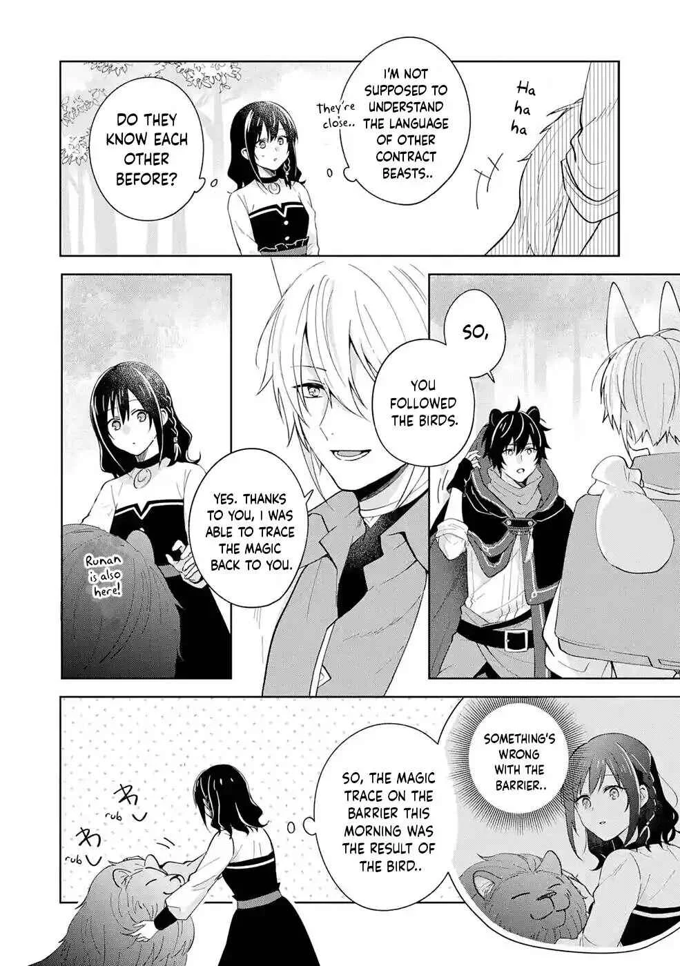 Isekai de Pension Hajimemashita. Sekai de Yuiitsu no Kuro Majo desu ga, Kono Chikara wa Okyaku-sama no Tame ni Tsukaimasu Chapter 3 - Page 18