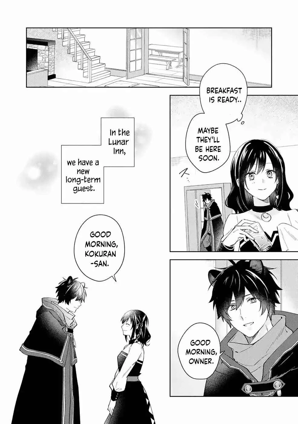 Isekai de Pension Hajimemashita. Sekai de Yuiitsu no Kuro Majo desu ga, Kono Chikara wa Okyaku-sama no Tame ni Tsukaimasu Chapter 4 - Page 2
