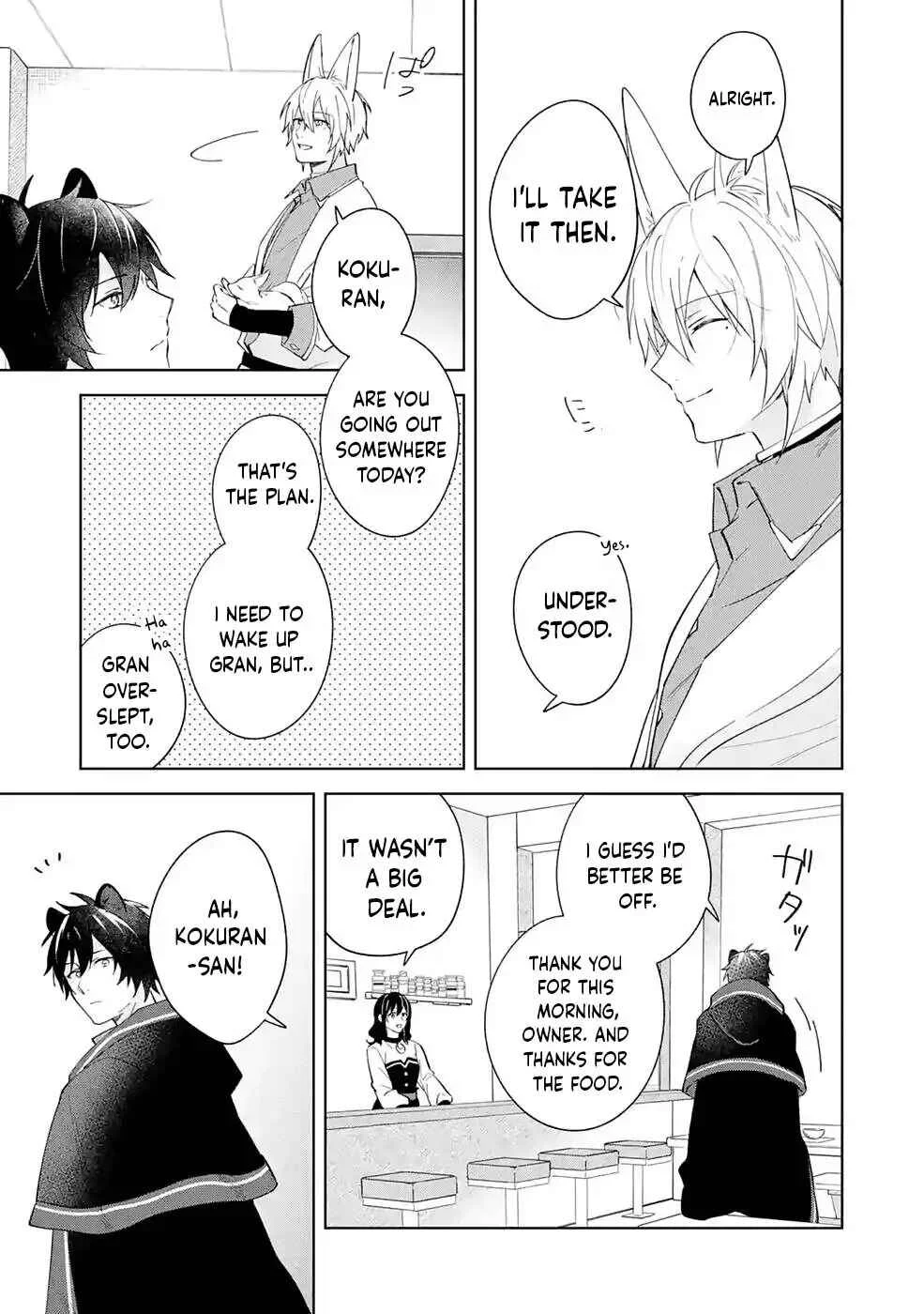 Isekai de Pension Hajimemashita. Sekai de Yuiitsu no Kuro Majo desu ga, Kono Chikara wa Okyaku-sama no Tame ni Tsukaimasu Chapter 4 - Page 9