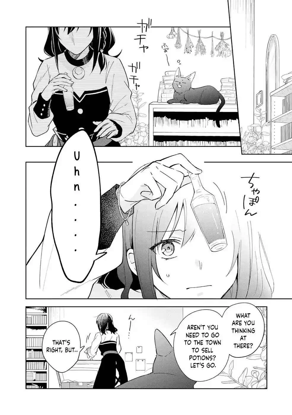Isekai de Pension Hajimemashita. Sekai de Yuiitsu no Kuro Majo desu ga, Kono Chikara wa Okyaku-sama no Tame ni Tsukaimasu Chapter 4 - Page 20
