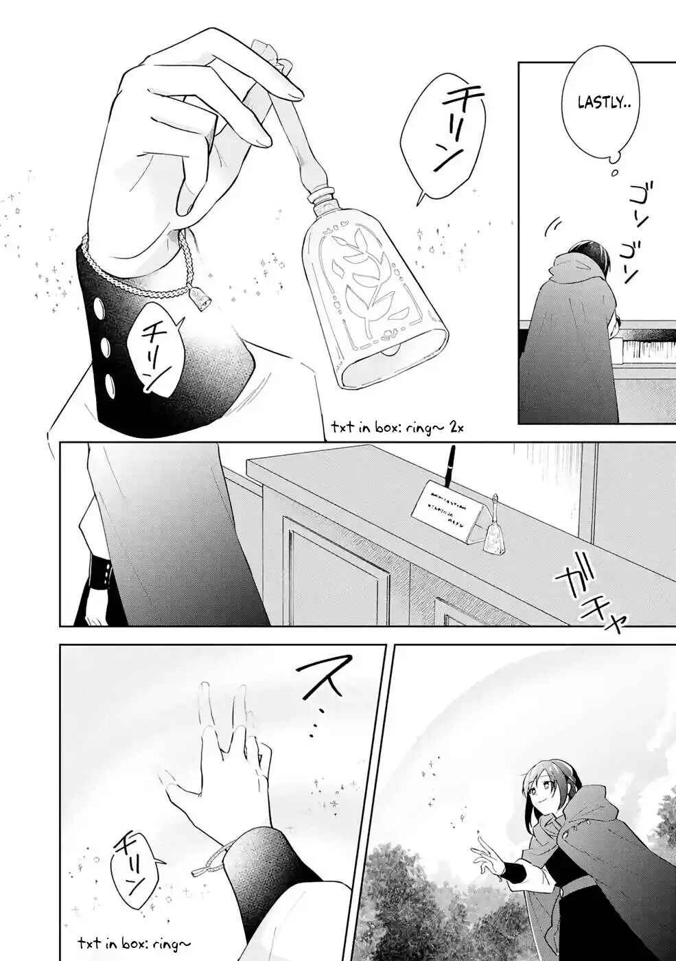 Isekai de Pension Hajimemashita. Sekai de Yuiitsu no Kuro Majo desu ga, Kono Chikara wa Okyaku-sama no Tame ni Tsukaimasu Chapter 4 - Page 24