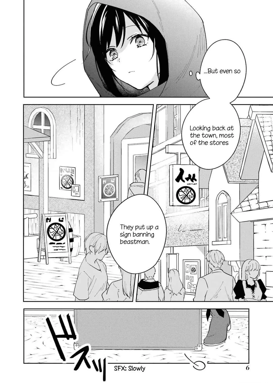 Isekai de Pension Hajimemashita. Sekai de Yuiitsu no Kuro Majo desu ga, Kono Chikara wa Okyaku-sama no Tame ni Tsukaimasu Chapter 5 - Page 3