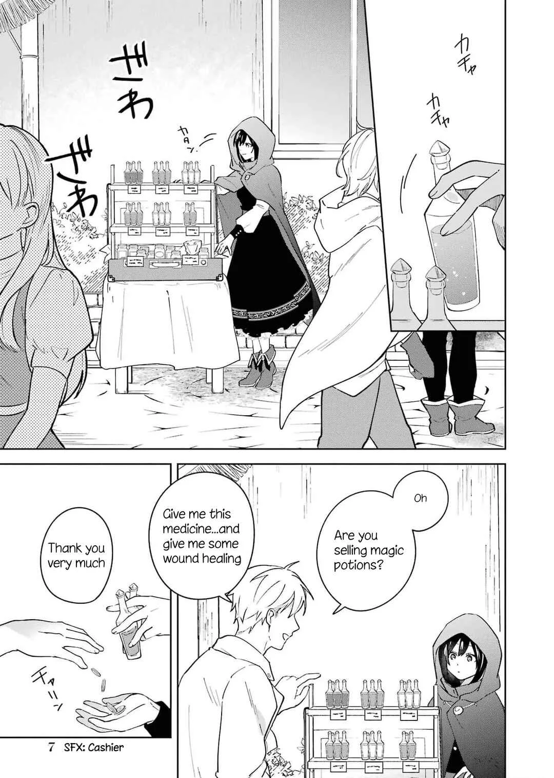 Isekai de Pension Hajimemashita. Sekai de Yuiitsu no Kuro Majo desu ga, Kono Chikara wa Okyaku-sama no Tame ni Tsukaimasu Chapter 5 - Page 4