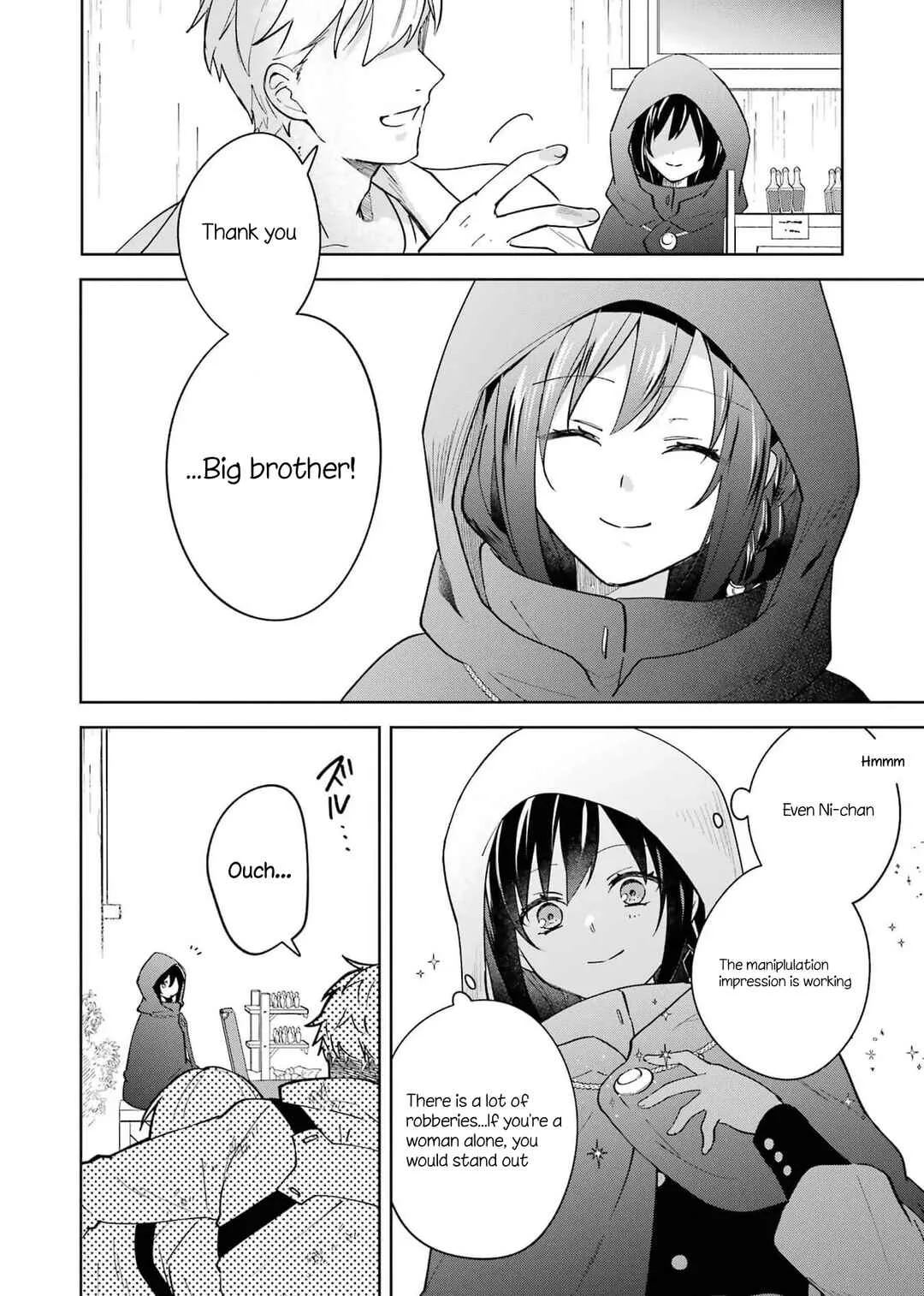 Isekai de Pension Hajimemashita. Sekai de Yuiitsu no Kuro Majo desu ga, Kono Chikara wa Okyaku-sama no Tame ni Tsukaimasu Chapter 5 - Page 5