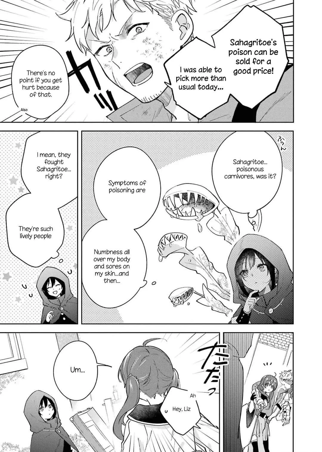 Isekai de Pension Hajimemashita. Sekai de Yuiitsu no Kuro Majo desu ga, Kono Chikara wa Okyaku-sama no Tame ni Tsukaimasu Chapter 5 - Page 8