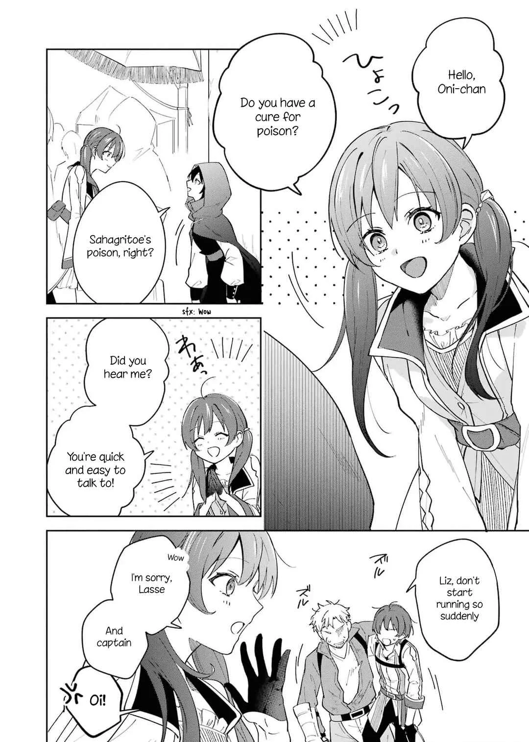 Isekai de Pension Hajimemashita. Sekai de Yuiitsu no Kuro Majo desu ga, Kono Chikara wa Okyaku-sama no Tame ni Tsukaimasu Chapter 5 - Page 9