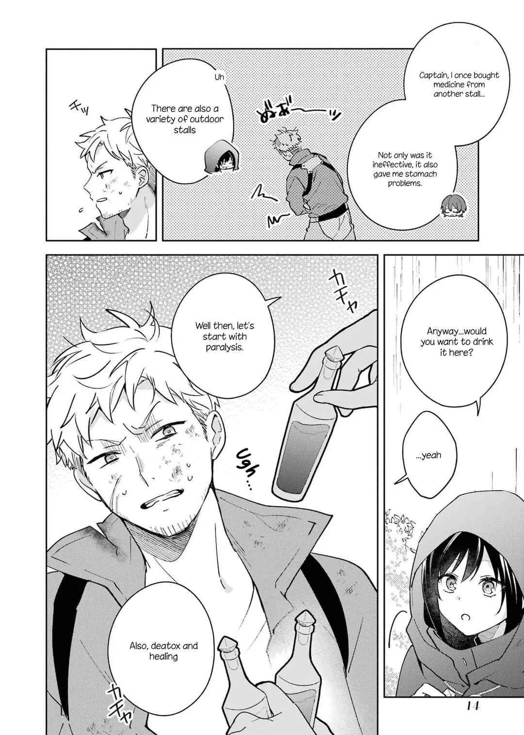 Isekai de Pension Hajimemashita. Sekai de Yuiitsu no Kuro Majo desu ga, Kono Chikara wa Okyaku-sama no Tame ni Tsukaimasu Chapter 5 - Page 11
