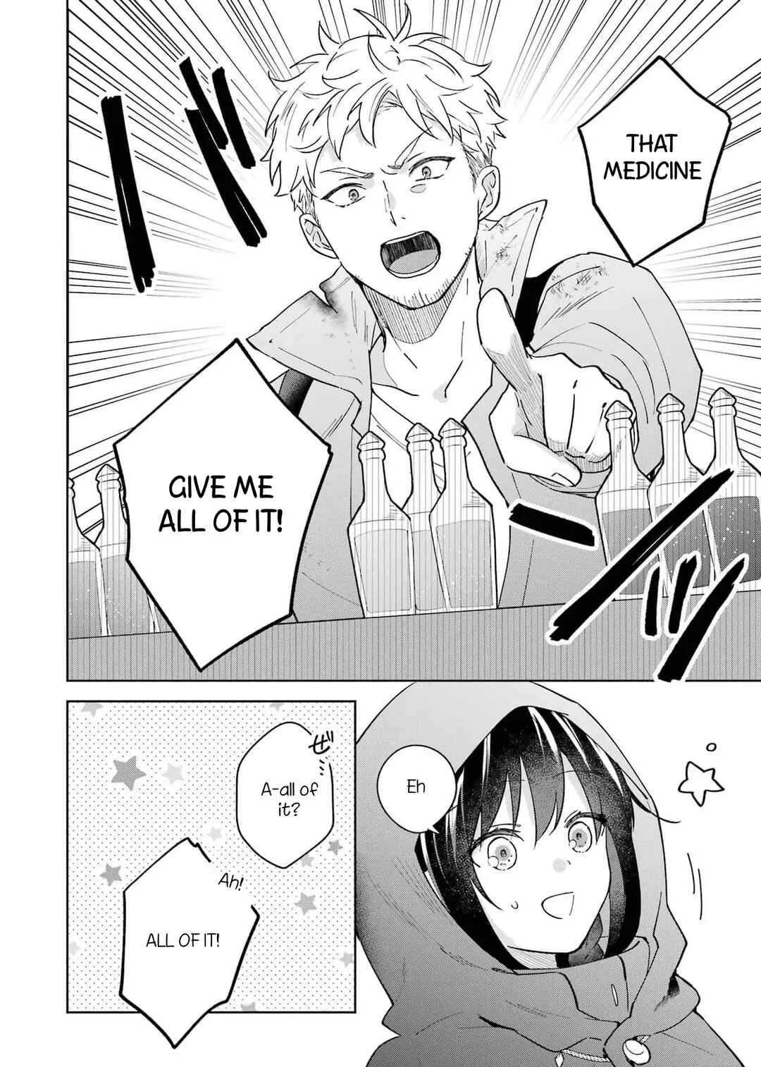 Isekai de Pension Hajimemashita. Sekai de Yuiitsu no Kuro Majo desu ga, Kono Chikara wa Okyaku-sama no Tame ni Tsukaimasu Chapter 5 - Page 15