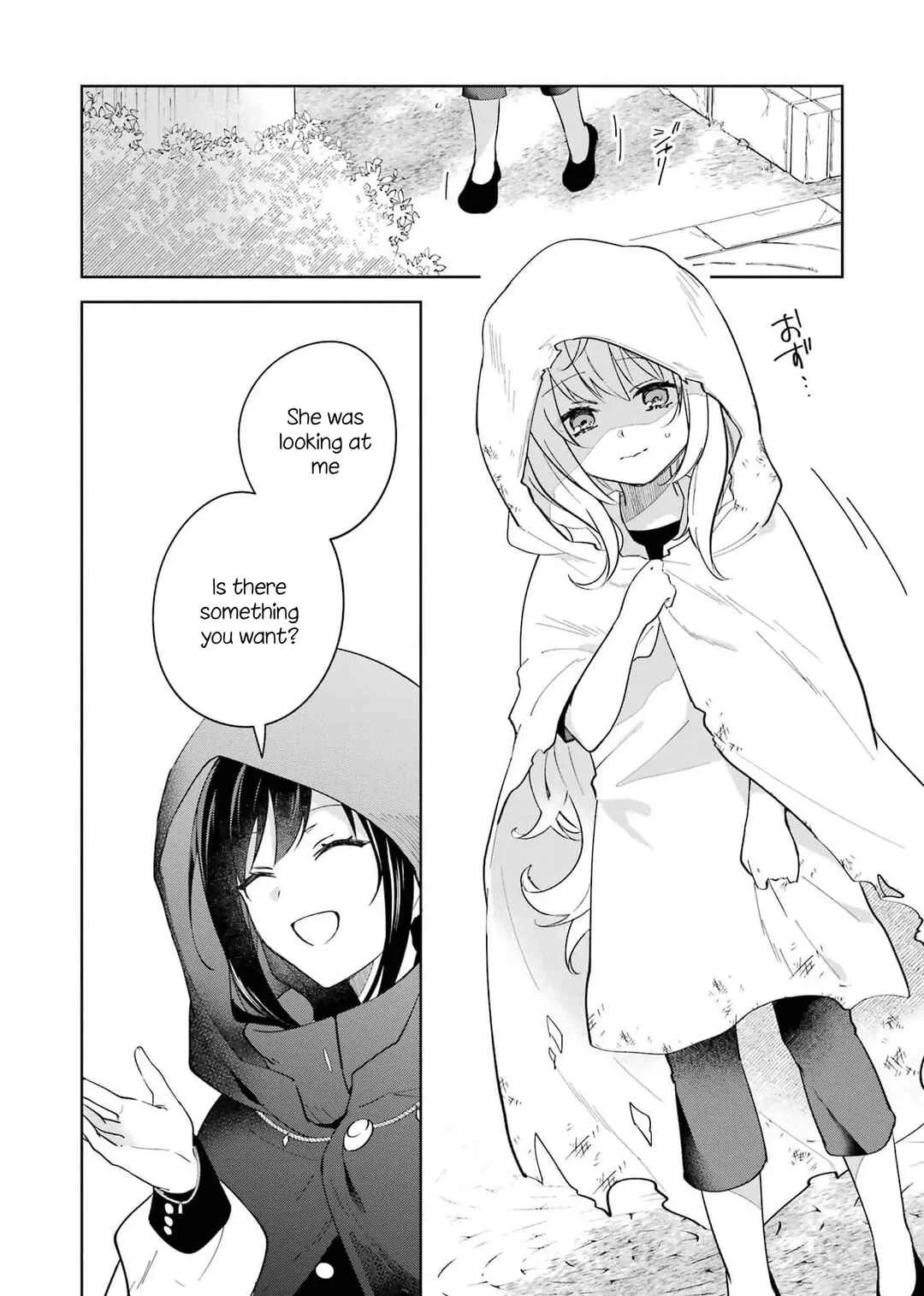 Isekai de Pension Hajimemashita. Sekai de Yuiitsu no Kuro Majo desu ga, Kono Chikara wa Okyaku-sama no Tame ni Tsukaimasu Chapter 5 - Page 17
