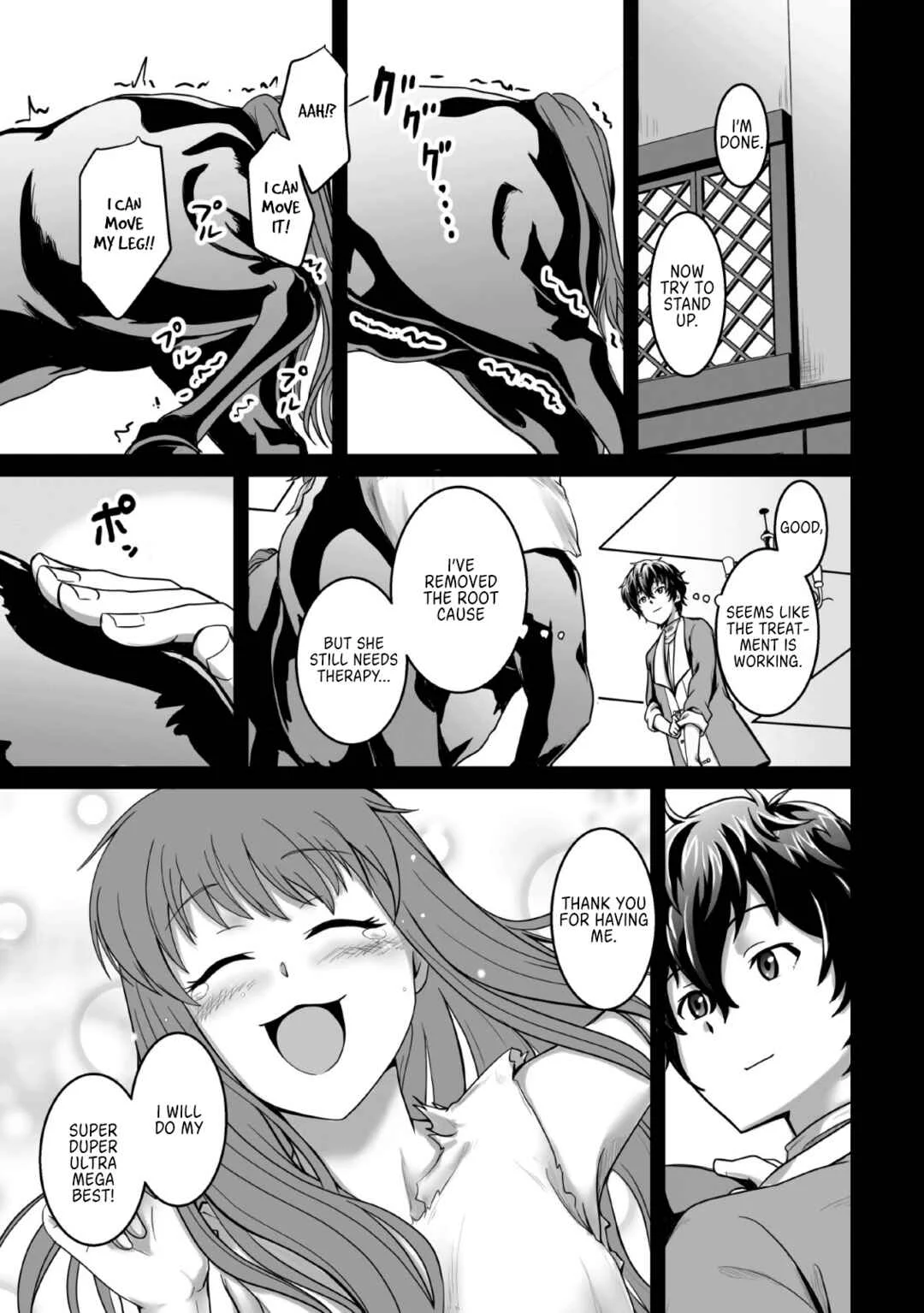 Isekai de Uwamae Hanete Ikiteiku ~Saisei Mahoutsukai no Yuru Fuwa Jinzai Haken Seikatsu~ Chapter 1 - Page 16