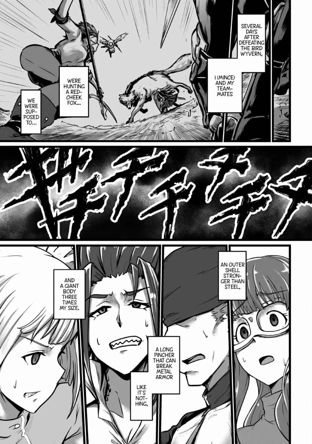 Isekai de Uwamae Hanete Ikiteiku ~Saisei Mahoutsukai no Yuru Fuwa Jinzai Haken Seikatsu~ Chapter 3 - Page 6