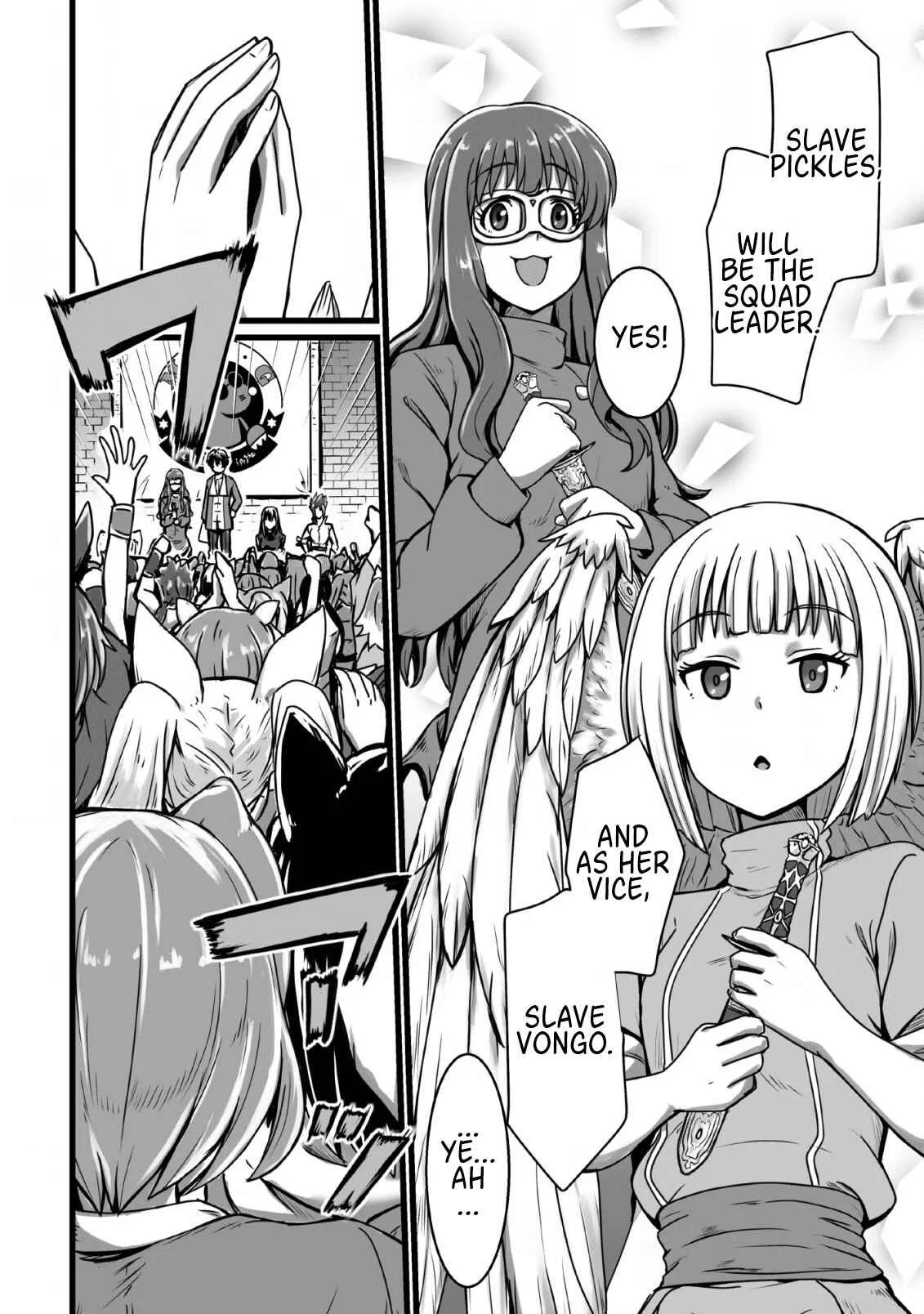 Isekai de Uwamae Hanete Ikiteiku ~Saisei Mahoutsukai no Yuru Fuwa Jinzai Haken Seikatsu~ Chapter 4 - Page 6