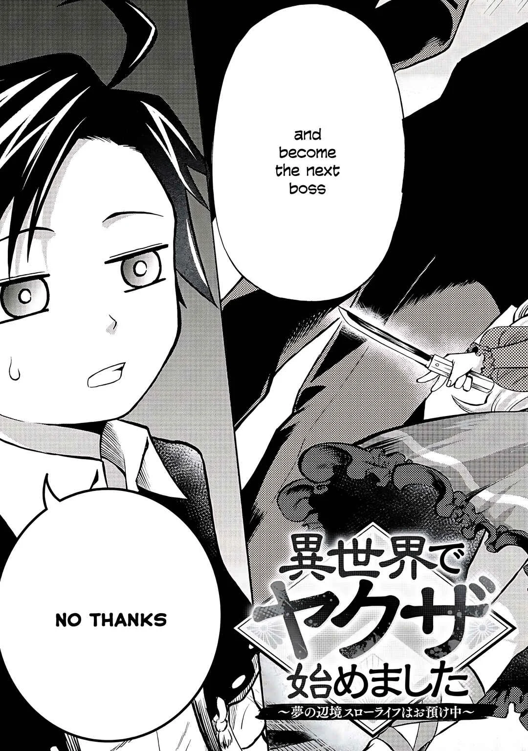 Isekai de Yakuza Hajimemashita: Yume no Henkyou Slow Life wa Oazuke-chuu Chapter 1 - Page 5