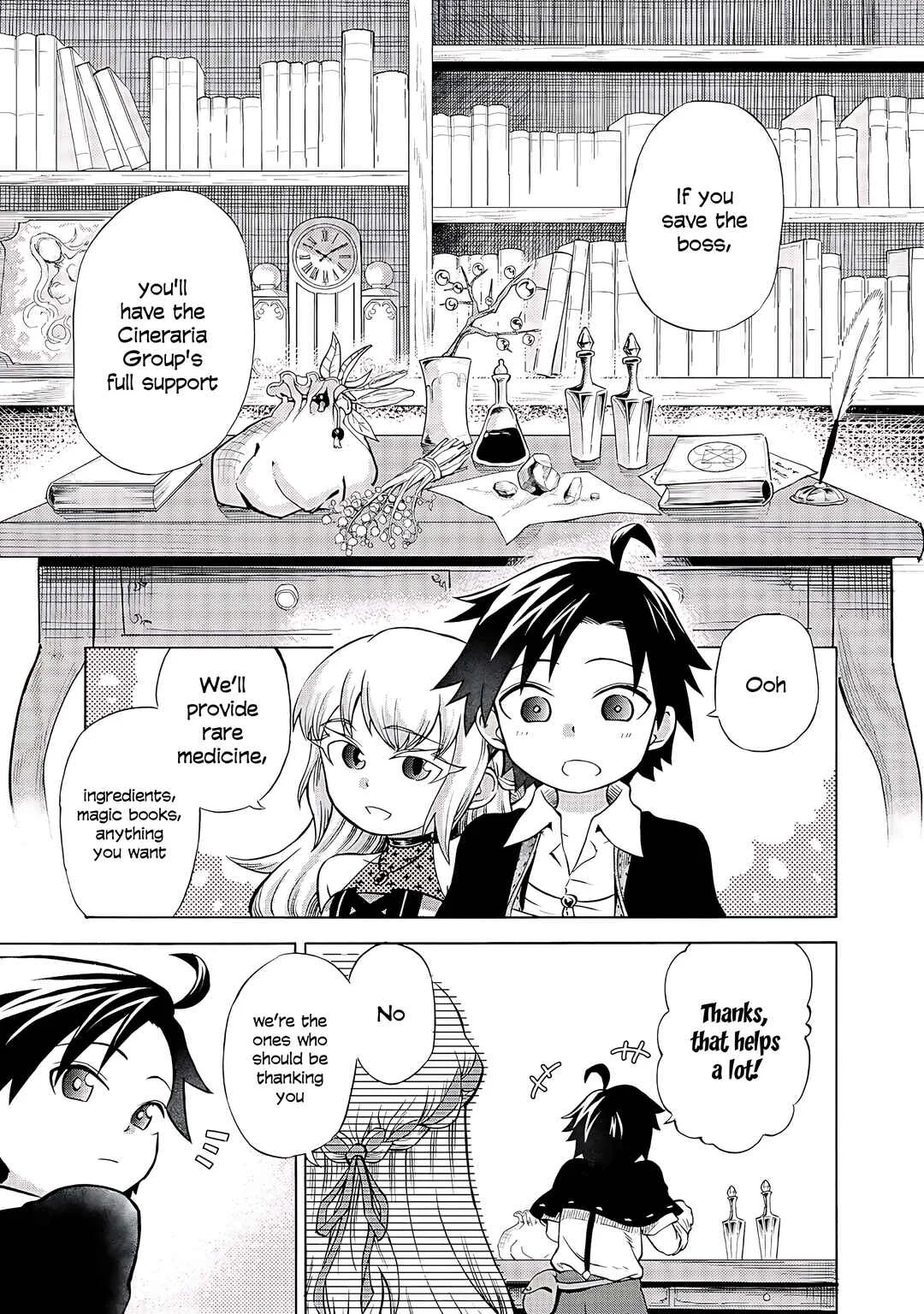 Isekai de Yakuza Hajimemashita: Yume no Henkyou Slow Life wa Oazuke-chuu Chapter 2 - Page 22