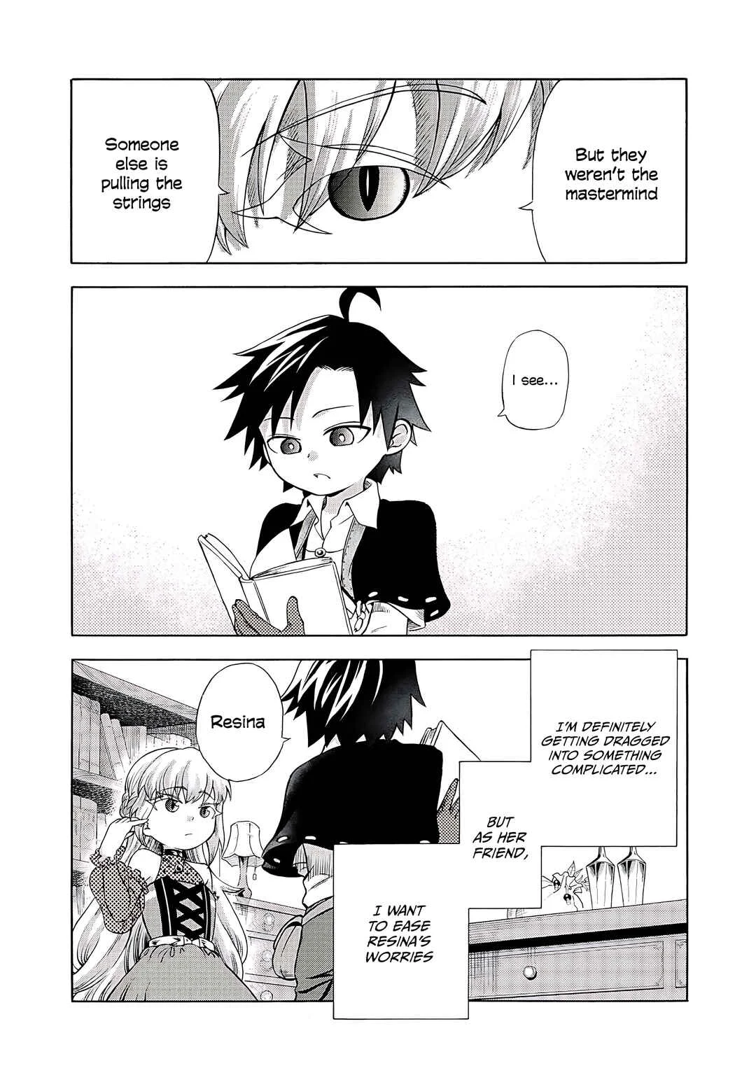 Isekai de Yakuza Hajimemashita: Yume no Henkyou Slow Life wa Oazuke-chuu Chapter 2 - Page 25