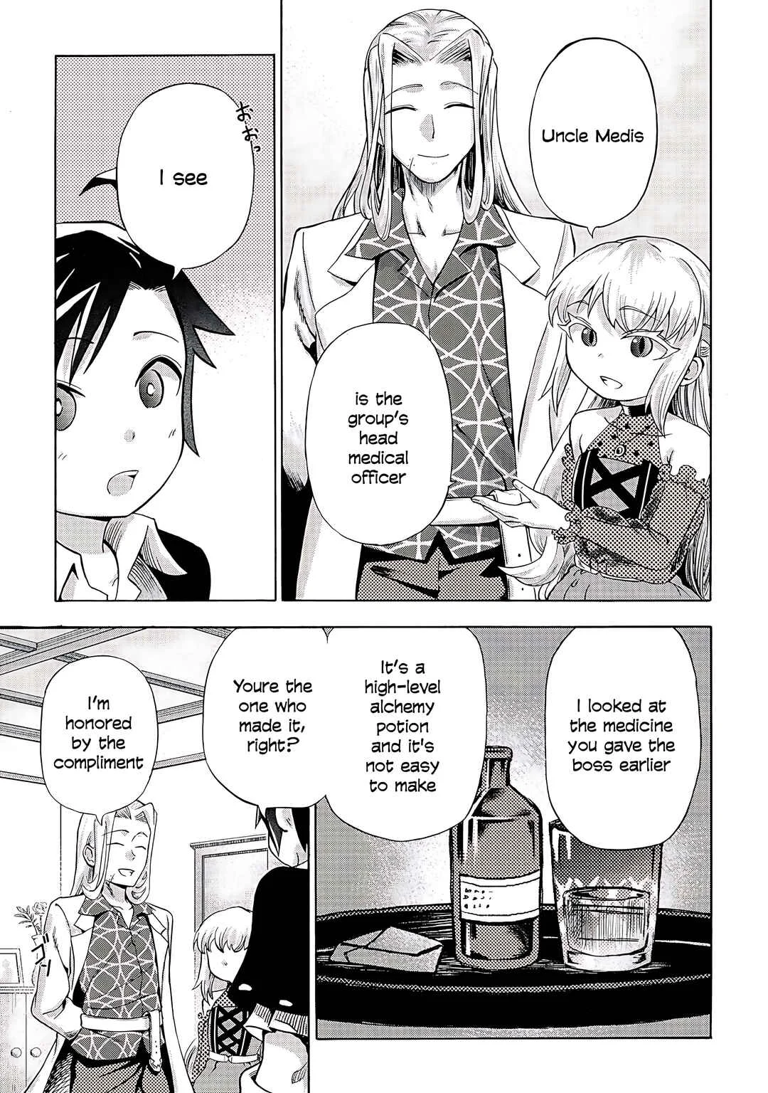 Isekai de Yakuza Hajimemashita: Yume no Henkyou Slow Life wa Oazuke-chuu Chapter 3 - Page 8
