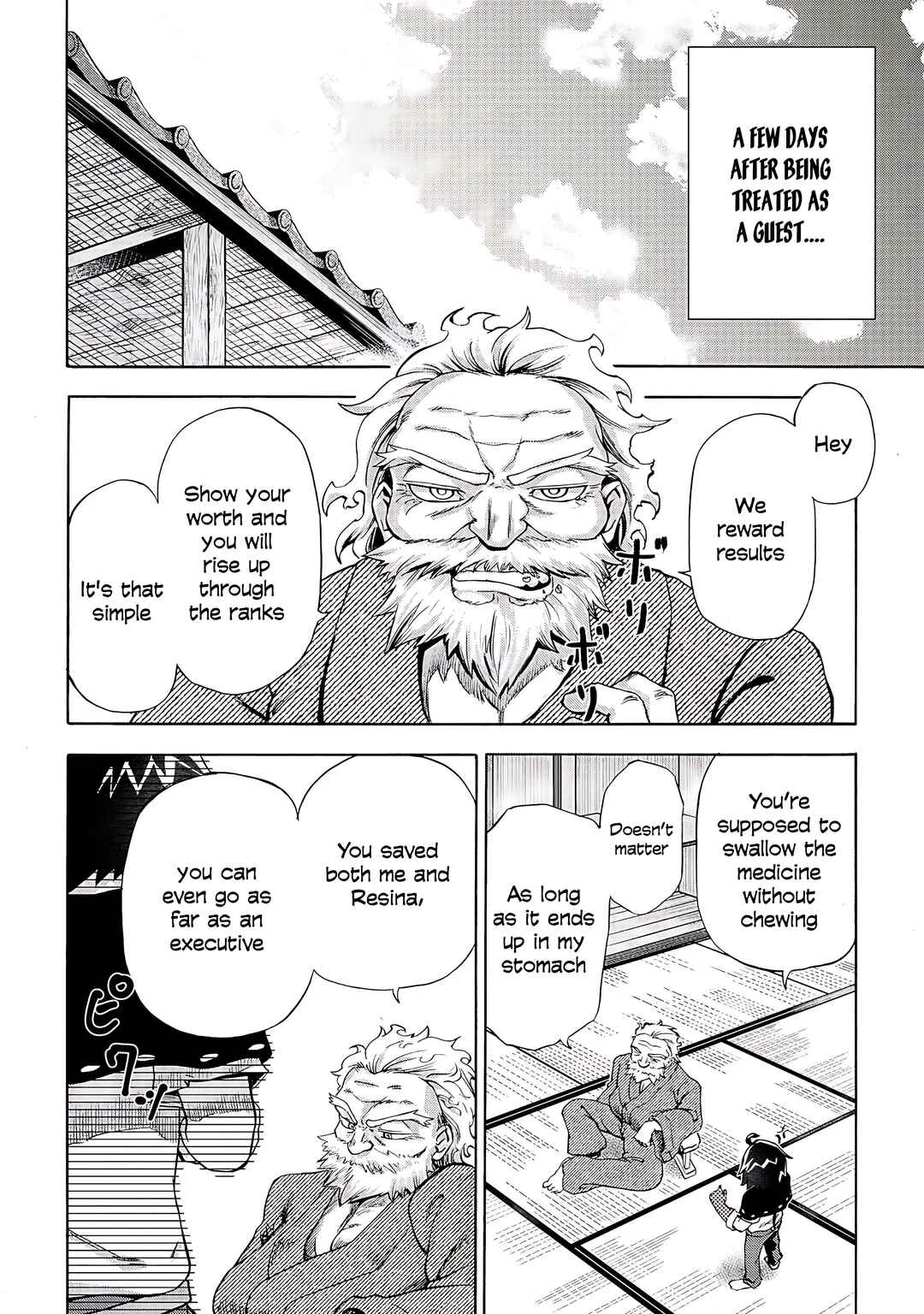 Isekai de Yakuza Hajimemashita: Yume no Henkyou Slow Life wa Oazuke-chuu Chapter 3 - Page 13