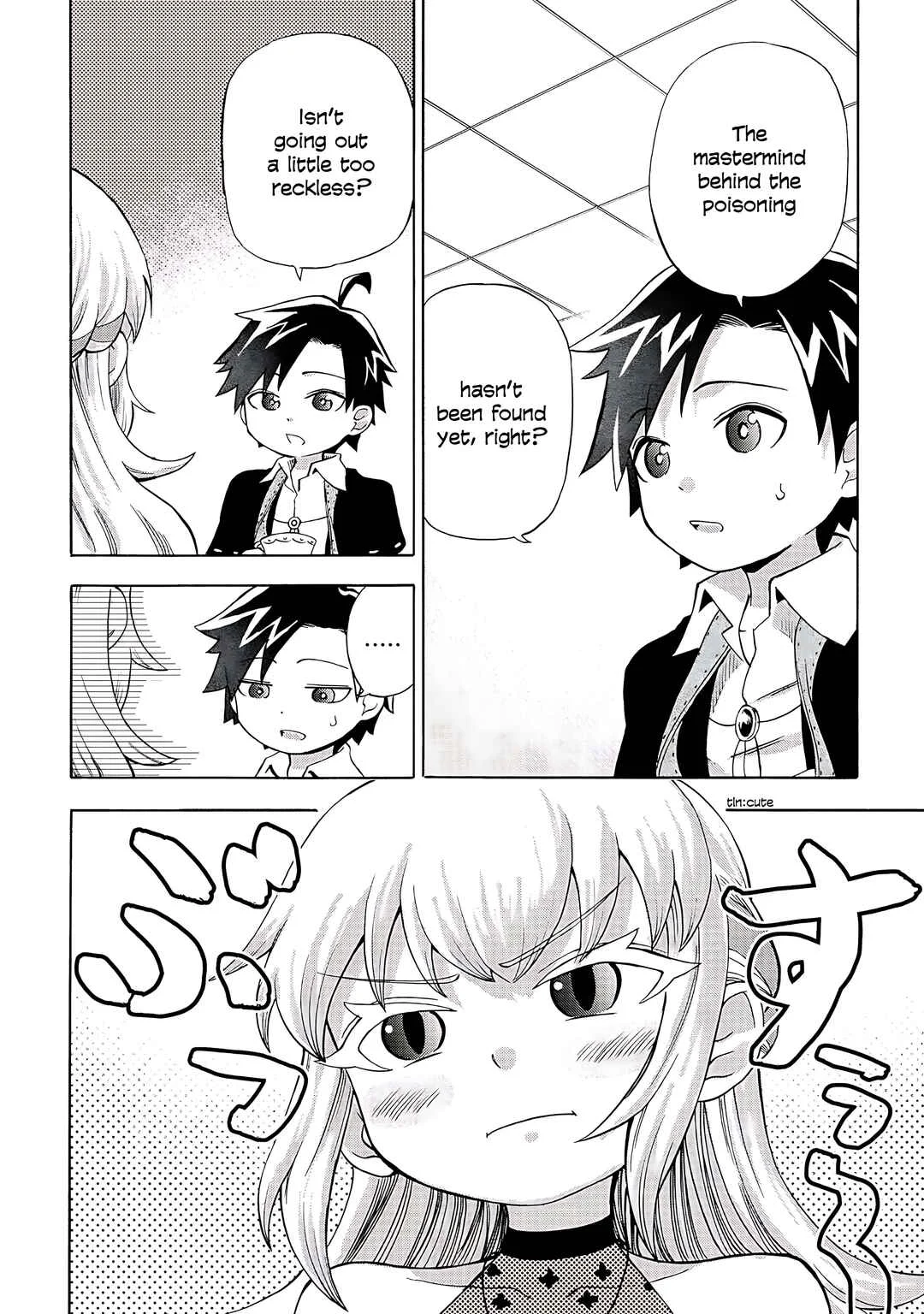 Isekai de Yakuza Hajimemashita: Yume no Henkyou Slow Life wa Oazuke-chuu Chapter 3 - Page 17