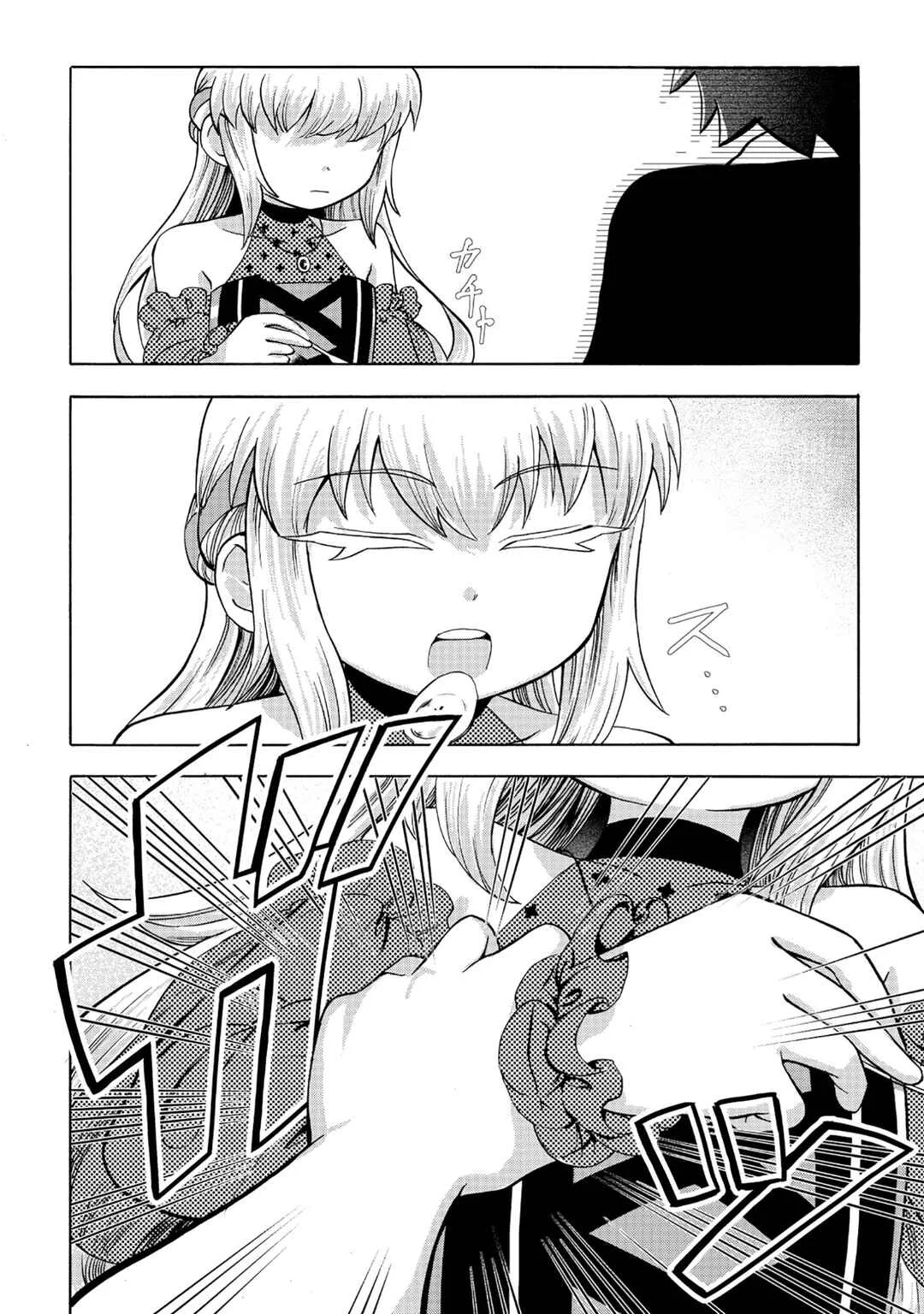 Isekai de Yakuza Hajimemashita: Yume no Henkyou Slow Life wa Oazuke-chuu Chapter 3 - Page 25