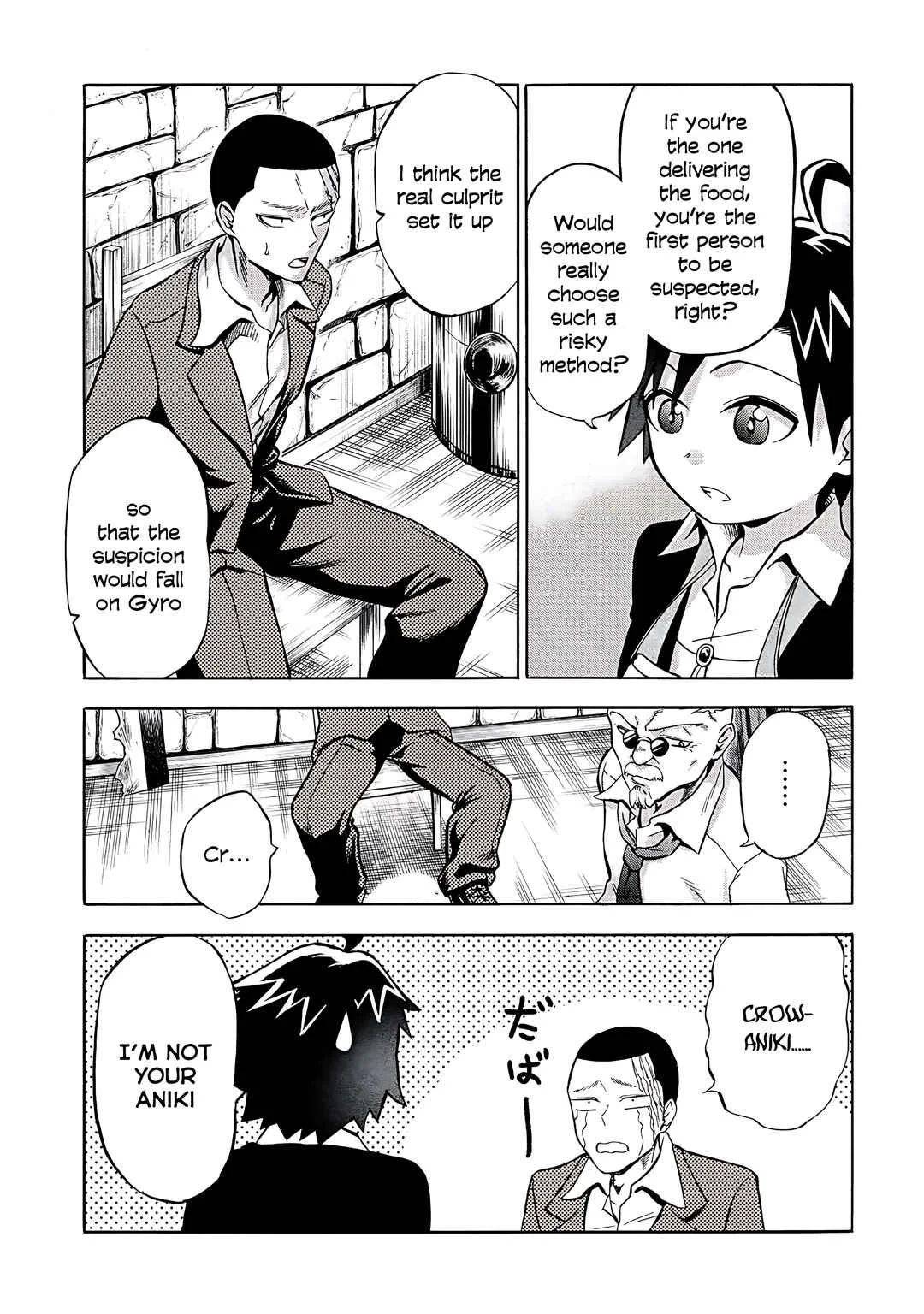 Isekai de Yakuza Hajimemashita: Yume no Henkyou Slow Life wa Oazuke-chuu Chapter 4 - Page 12