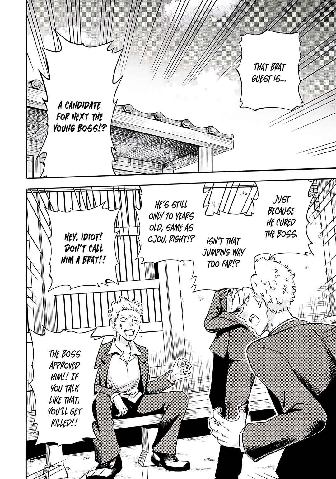Isekai de Yakuza Hajimemashita: Yume no Henkyou Slow Life wa Oazuke-chuu Chapter 5 - Page 3
