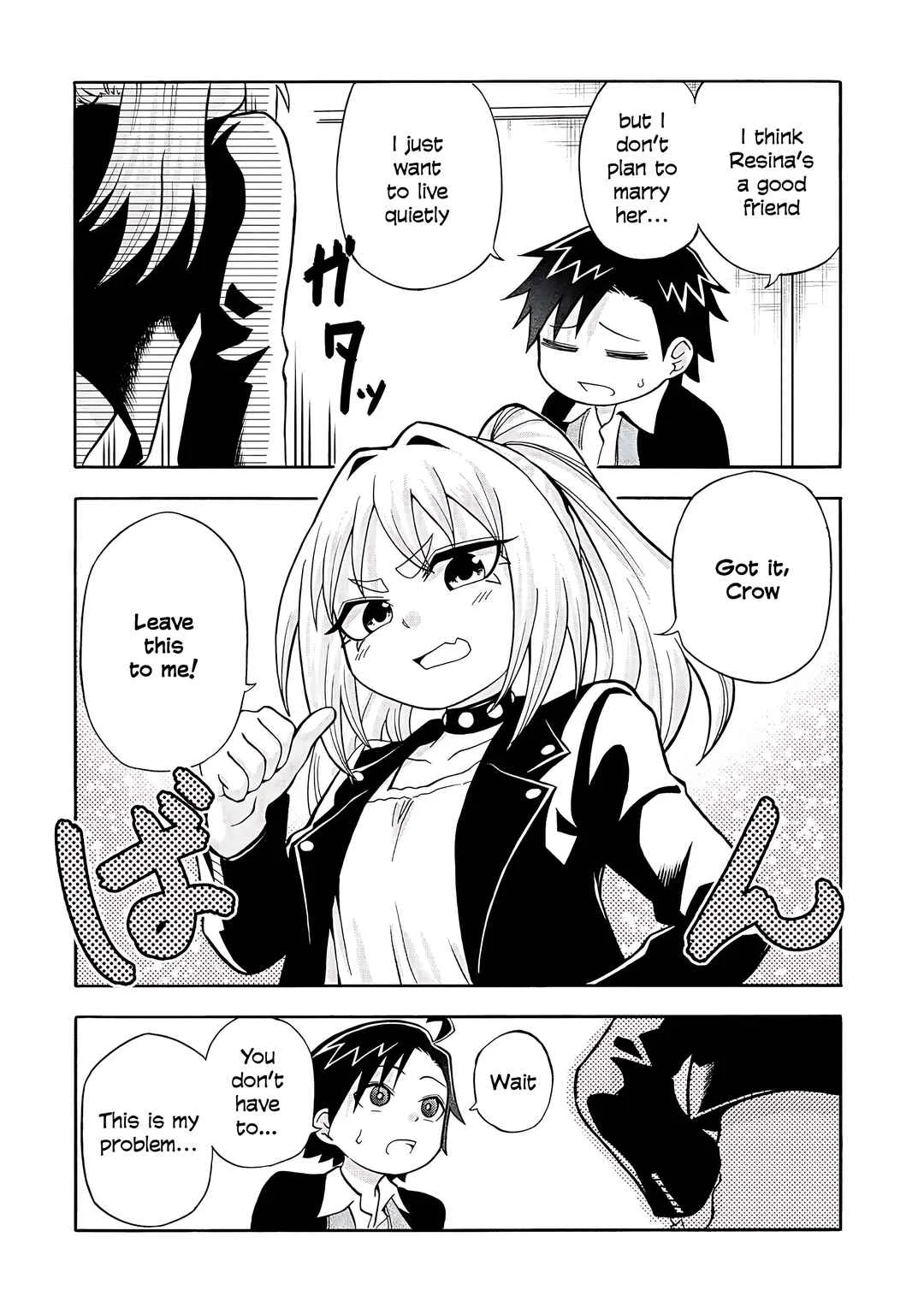 Isekai de Yakuza Hajimemashita: Yume no Henkyou Slow Life wa Oazuke-chuu Chapter 5 - Page 27