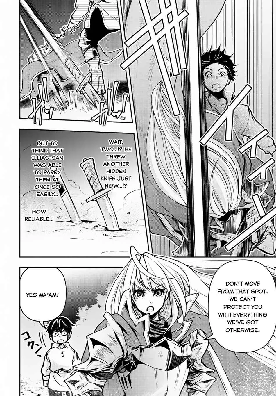 Isekai demo Bunan ni Ikitai Shoukougun Chapter 5 - Page 5