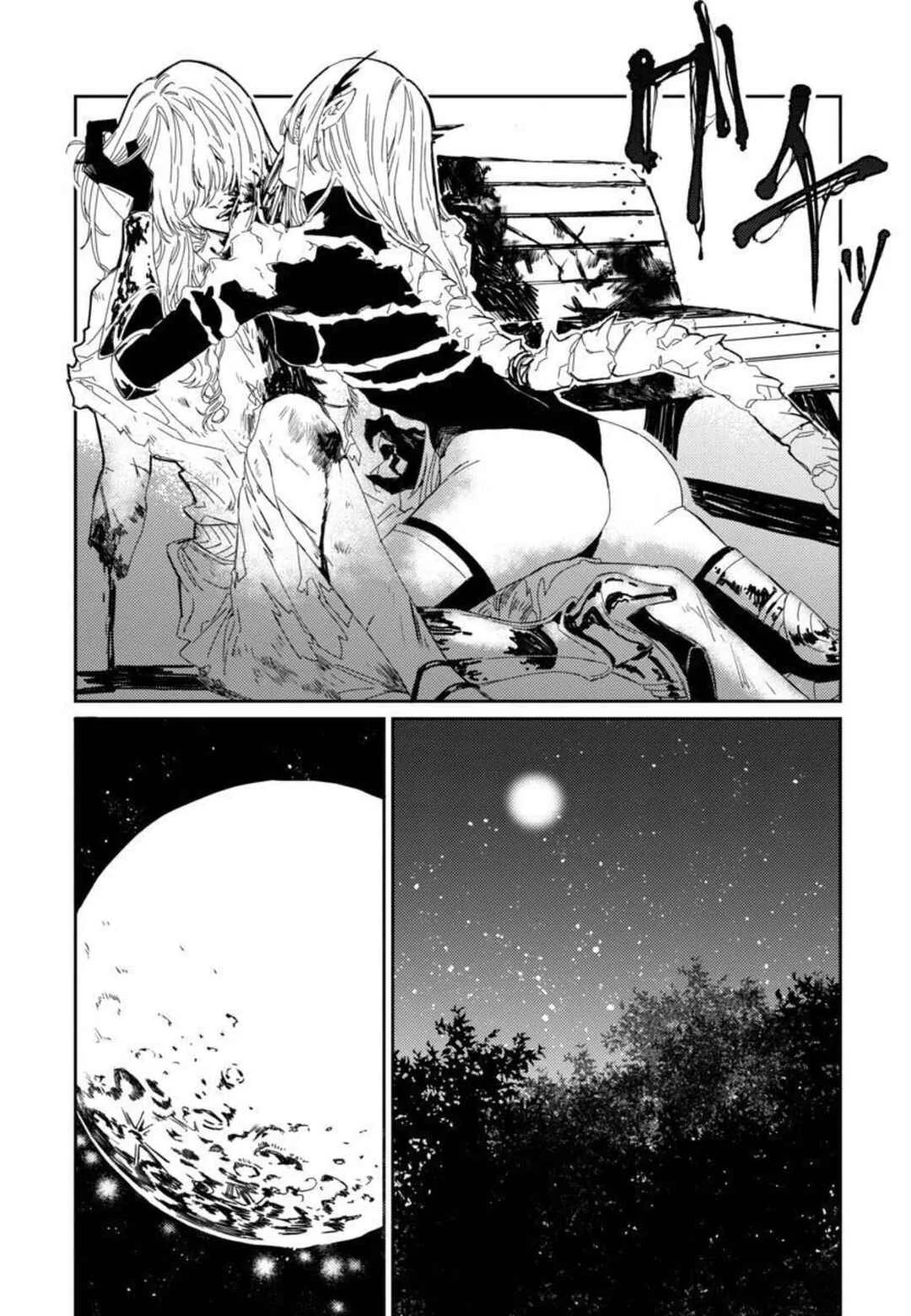 Isekai-gaeri no Arafoo Riiman, 17-sai no Koro ni Modotte Musou Suru Chapter 1 - Page 35
