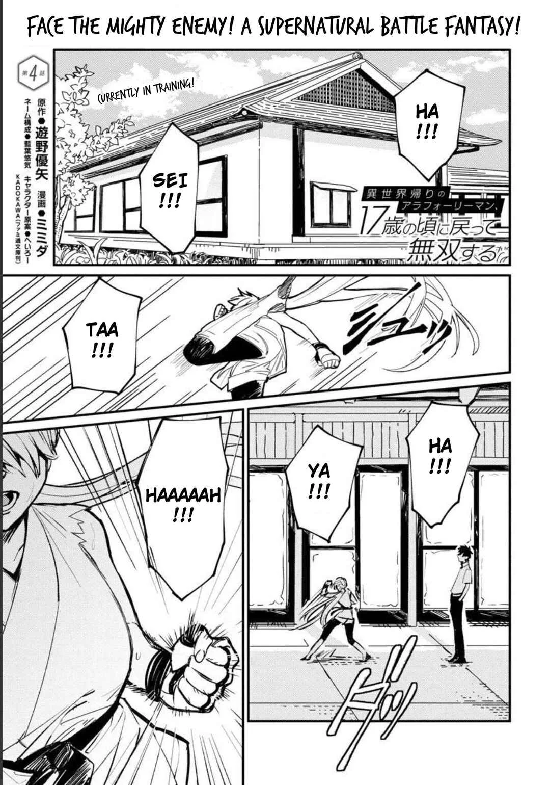 Isekai-gaeri no Arafoo Riiman, 17-sai no Koro ni Modotte Musou Suru Chapter 4 - Page 6