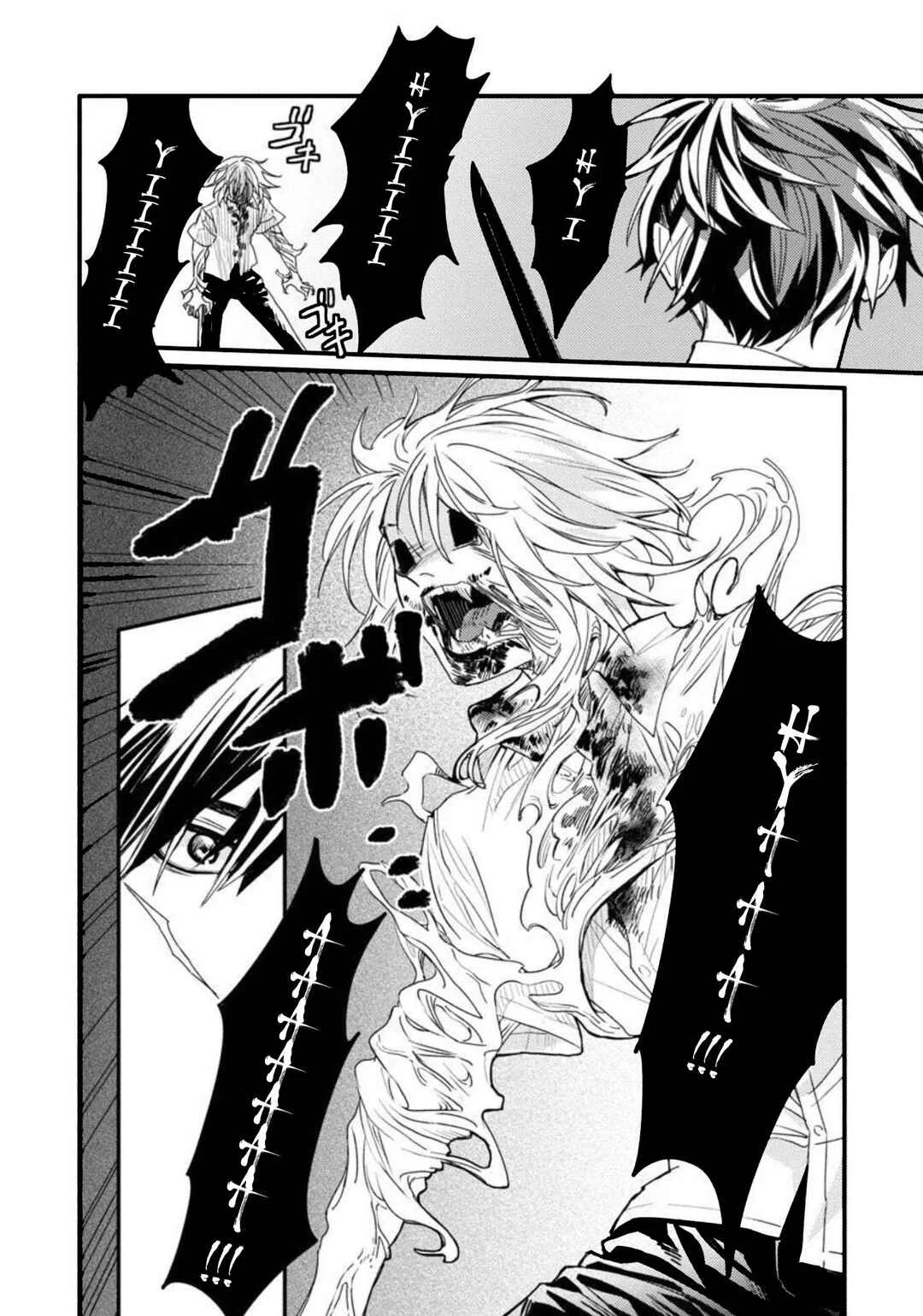 Isekai-gaeri no Arafoo Riiman, 17-sai no Koro ni Modotte Musou Suru Chapter 4 - Page 35