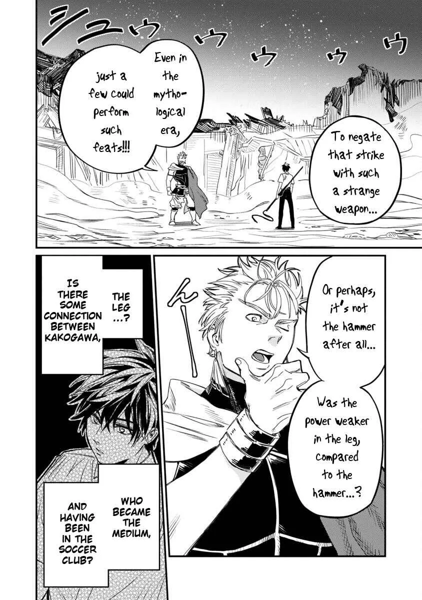 Isekai-gaeri no Arafoo Riiman, 17-sai no Koro ni Modotte Musou Suru Chapter 5 - Page 14