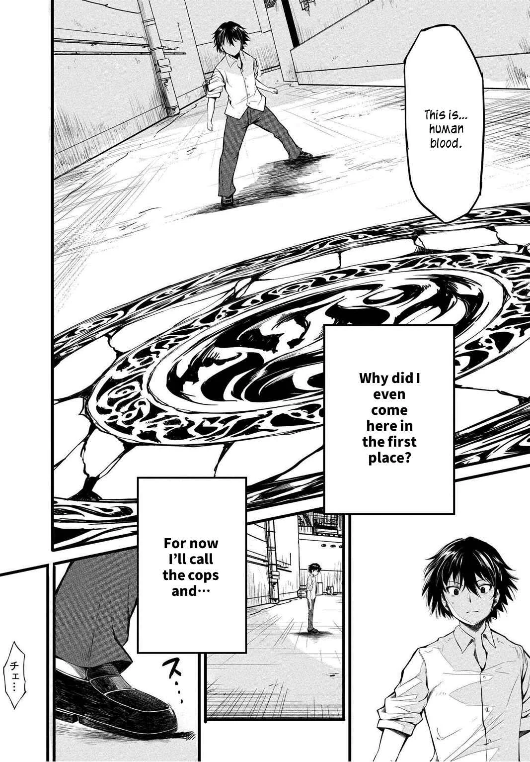Isekai-gaeri no Eiyuu Iwaku Chapter 1: The Strange Duo - Page 13
