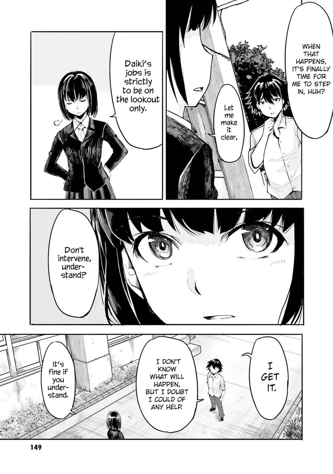 Isekai-gaeri no Eiyuu Iwaku Chapter 4: After School - Page 25