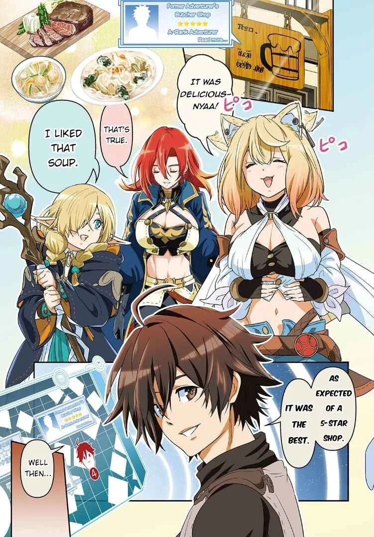 Isekai Guide Map - [Kuchikomi] wo Tayori ni Yuuyuujiteki na Isekai Ryokou Slow Life wo Mankitsu Shimasu Chapter 1 - Page 1