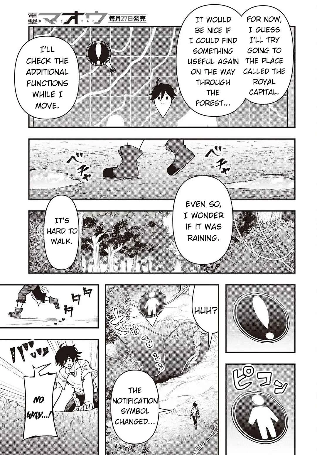 Isekai Guide Map - [Kuchikomi] wo Tayori ni Yuuyuujiteki na Isekai Ryokou Slow Life wo Mankitsu Shimasu Chapter 1 - Page 8