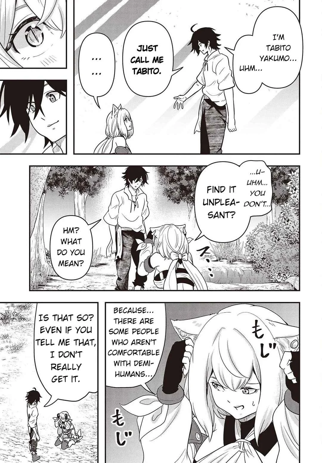 Isekai Guide Map - [Kuchikomi] wo Tayori ni Yuuyuujiteki na Isekai Ryokou Slow Life wo Mankitsu Shimasu Chapter 1 - Page 12