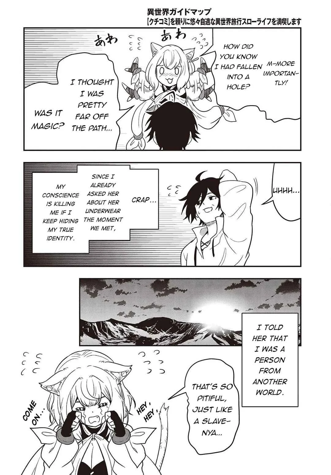 Isekai Guide Map - [Kuchikomi] wo Tayori ni Yuuyuujiteki na Isekai Ryokou Slow Life wo Mankitsu Shimasu Chapter 1 - Page 17